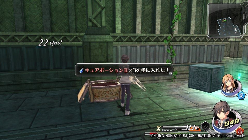 Tokyo Xanadu screenshot 4 for Playstation Vita
